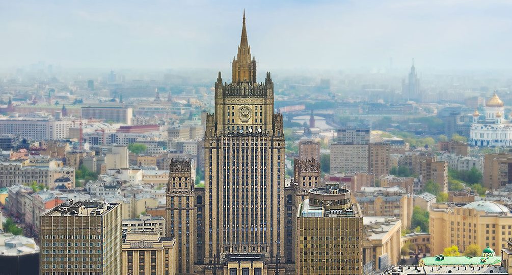 «Мы ультиматумы не приемлем»: в МИД РФ исключили участие России в новом саммите по Украине 