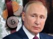 Легализовать и обложить налогом: важное заявление Путина о криптовалютах