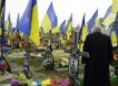 Не кладбище, а мечта: украинским боевикам дали право выбирать 