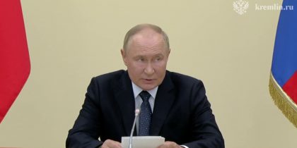 Владимир Путин о последствиях, которые ждут киевский режим за вторжение в Курскую область