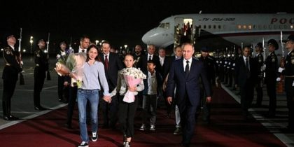 «Их ожидают фантастические дни»: Дети вернувшихся российских разведчиков-нелегалов только в самолете узнали, что они русские