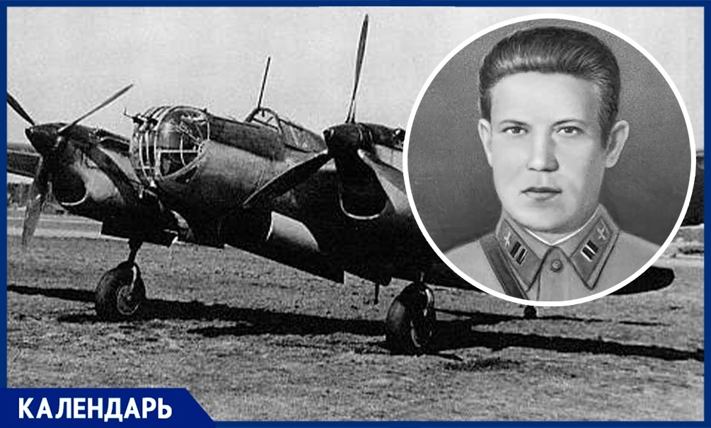 Подвиг Михаила Ююкина: 85 лет назад он совершил первый в истории авиации таран наземной цели 