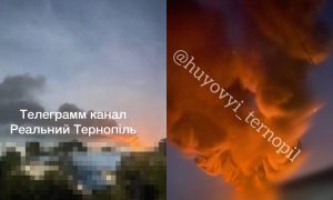 Западная Украина в огне: ВС РФ ударили по складу ГСМ в Тернополе