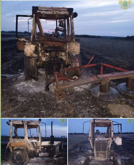 Это изображение имеет пустой атрибут alt; его имя файла - Traktor.jpg