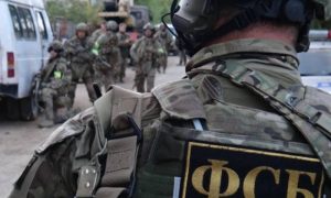 ФСБ задержала опасного украинского диверсанта в Ростовской области