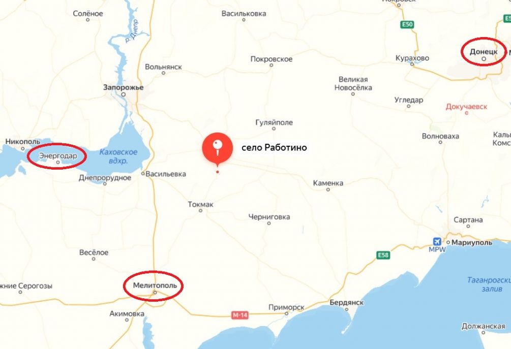 Разбираем важность Работино и актуальные сведения с Запорожского направления СВО