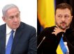 Для Украины всё очень плохо: Израиль подставил коварную подножку Киеву