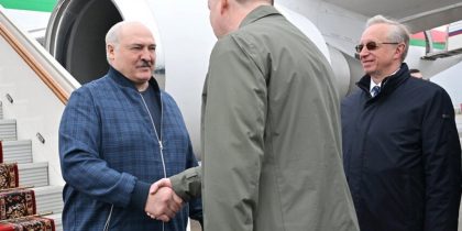 Лукашенко в Москве поприветствовали словами «Ваше превосходительство»