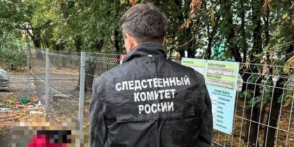 В Воронежской области пожилой мужчина вынес на помойку тело убитой им 25-летней возлюбленной