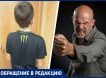 На Ставрополье таджики избили 13-летнего мальчика и хотят отобрать у него недвижимость