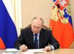 Путин освободил от уголовной ответственности подсудимых, которые поедут на СВО