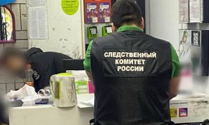 В российском регионе на рабочем месте зарезали сотрудницу салона сотовой связи