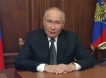 «Ответ будет!»: Владимир Путин вступил с экстренным обращением к россиянам