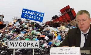 «Мусор вывалили в поля»: циничные экологические преступления продолжаются в Самарской области при молчании местных чиновников