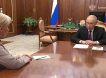 «Новая элита страны»: Путин назначил мать погибшего героя СВО врио главы Еврейской АО