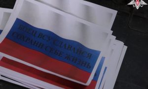 Деморализованы: украинские солдаты готовы к миру ценой потери территорий