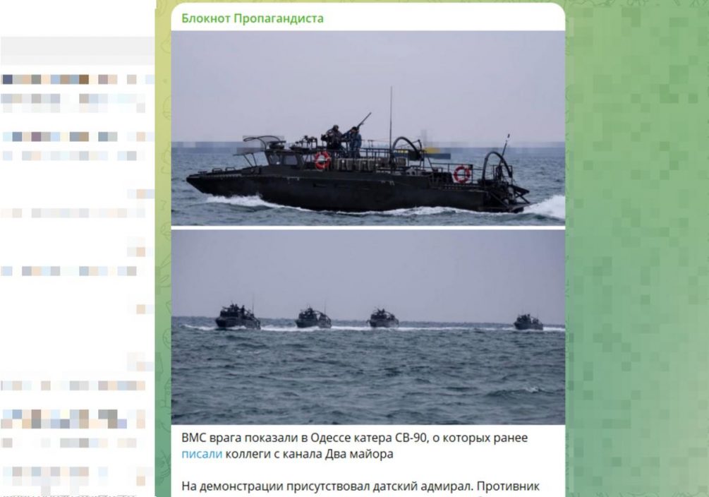 «Испортили подарок Борреля»: в порту Одессы уничтожен уникальный груз