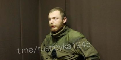 «Это была плохая идея»: в Курской области захвачен в плен британский наемник