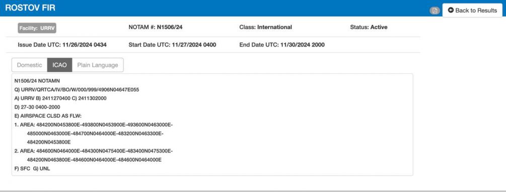 Удар «Орешником» неизбежен: названы признаки скорой атаки