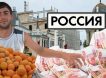 «Хрен тебе, Россия»: абхазы грозят и дальше свергать готовых договориться с Москвой президентов   