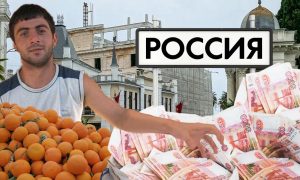 «Хрен тебе, Россия»: абхазы грозят и дальше свергать готовых договориться с Москвой президентов   