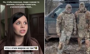 Звезда «Дома-2» Алиана Устиненко пожаловалась на угрозы расправы от участников СВО