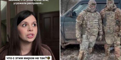 Звезда «Дома-2» Алиана Устиненко пожаловалась на угрозы расправы от участников СВО