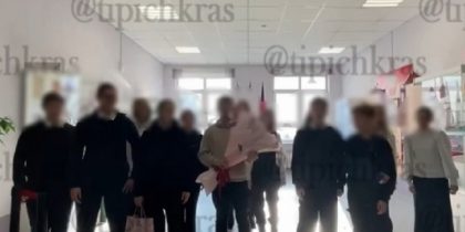 В Краснодаре тик-токеры попросили учительницу не увольняться после скандального видео