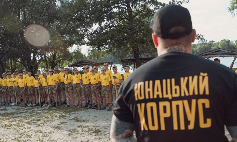 Из школьников в трупы: Украина готовится к майской атаке юных смертников Из школьников в трупы: Украина готовится к майской атаке юных смертников