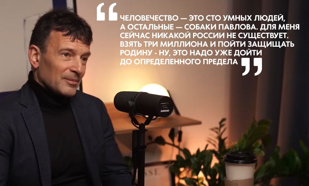 «Я абсолютный дегенерат, наркоман, люберецкий гопник, на движении «Наши» напилил адское количество денег»: скандальный каминг-аут Василия Якеменко, олицетворявшего «патриотическую молодежь» 2000-х 