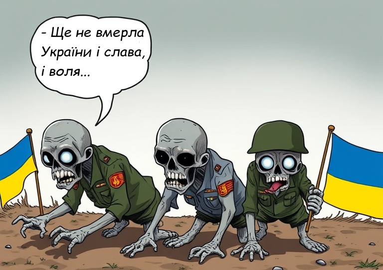 «Не поддаемся на провокации»: Киев не заставит нас «сорваться», заявил постпред России в Совбезе ООН 