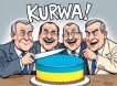 Порежет ли Европа Украину на куски? «Подход меняется»,- сообщил вице-спикер парламента Словакии