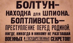Шок: Матери и жены помогают ВСУ убивать российских солдат