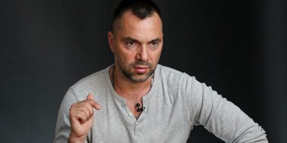 «Начнется настоящее веселье»: Арестович предсказал Украине жесточайший кризис после инаугурации Трампа