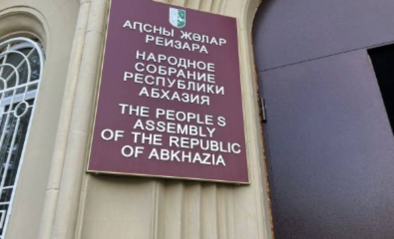 «Два папы»  для Абхазии – противоестественно: политолог об уроках, которые должна извлечь Россия