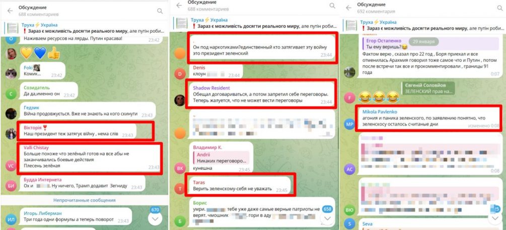 «Какой чудесный скулеж»: Зеленский обиделся на правду о своей нелегитимности