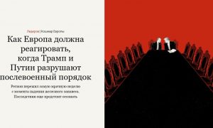 Продолжение СВО: нужна мобилизация, но есть нюанс