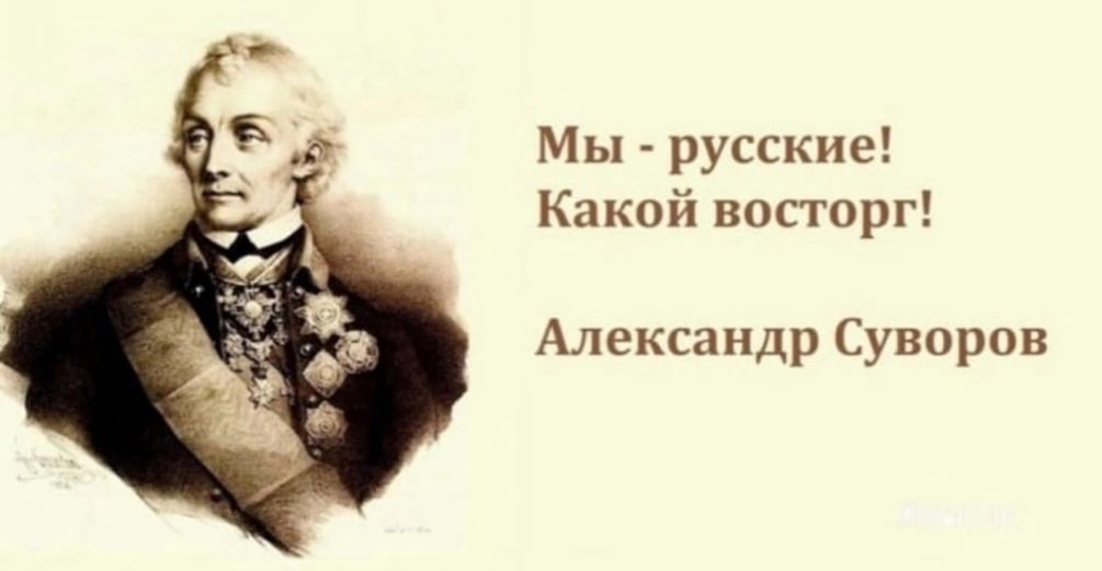 Русские в стране как хозяева отеля: есть ключ от всех дверей, но своей комнаты нет! Национальная политика должна поменяться кардинально