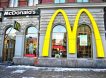 McDonald's, Coca-Cola и Apple: западные компании готовятся к возращению в Россию