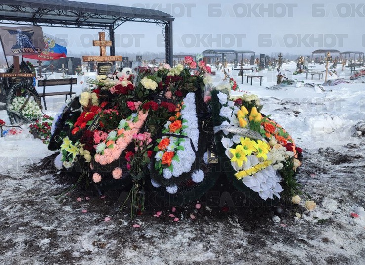 Приходили с цветами и мягкими игрушками: в Ставрополе простились с загрызенной собаками девочкой 