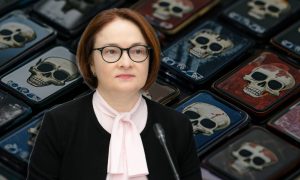 Набиуллина предупредила: новый вирус опустошает счета россиян