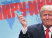 «Заставим Россию прекратить огонь»: Трамп поддержал Украину и разочаровал россиян – согласится ли Москва на перемирие