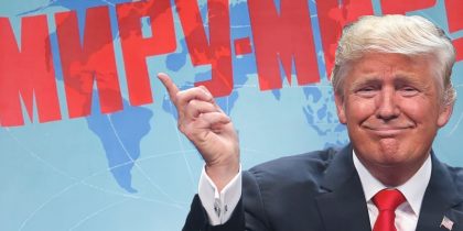 «Заставим Россию прекратить огонь»: Трамп поддержал Украину и разочаровал россиян – согласится ли Москва на перемирие