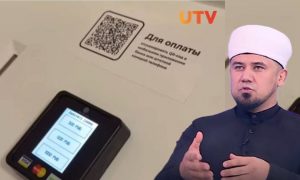 «Не знаю, почему люди такие злые»: муфтий Башкирии назвал «смешные» пожертвования и вызвал возмущение