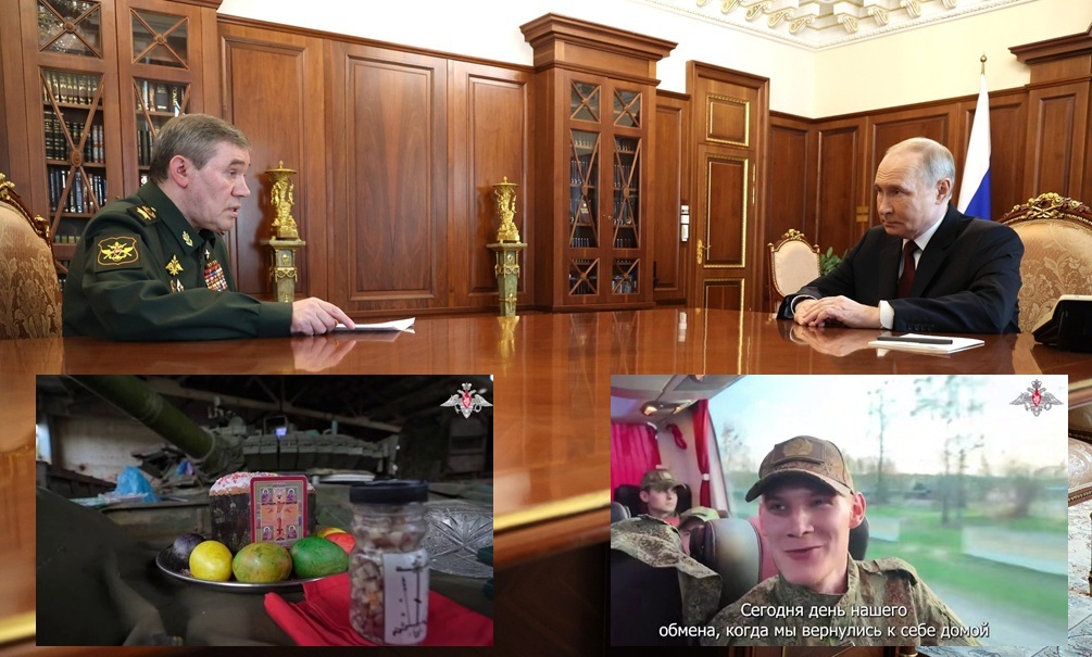 «Перемирие работает»: ВСУ лихорадочно укрепляют передний край, Зеленский мечтает о долгой передышке «Перемирие работает»: ВСУ лихорадочно укрепляют передний край, Зеленский мечтает о долгой передышке