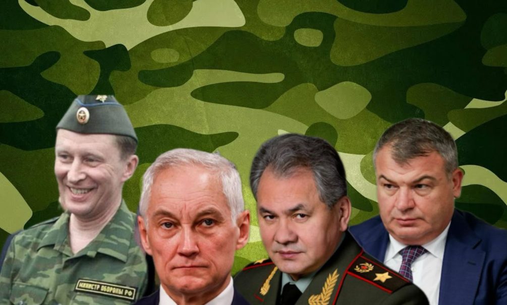Иванов, Сердюков, Шойгу, Белоусов: кого история признает лучшим министром обороны современной России Иванов, Сердюков, Шойгу, Белоусов: кого история признает лучшим министром обороны современной России