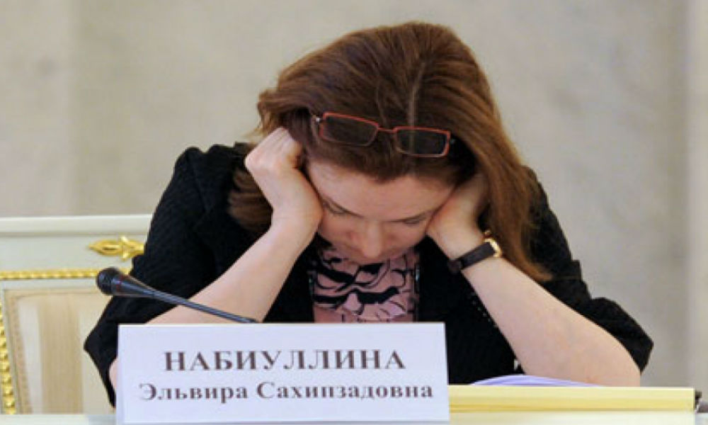 Спасительница Набиуллина: «Плохого Россия избежала, инфляцию обуздали»