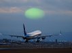 Пилоты российского самолета заметили НЛО возле Шереметьево