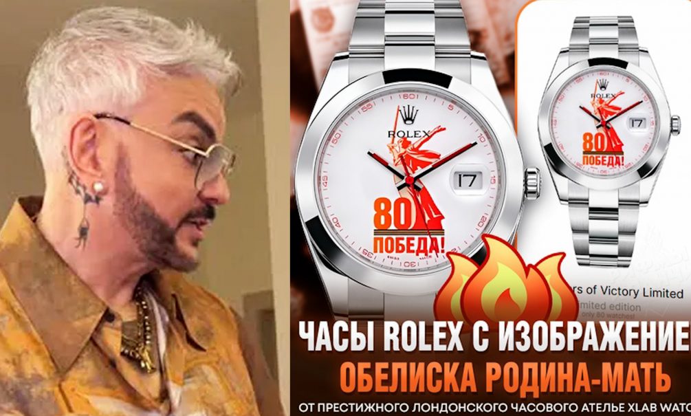 Проект «Пятая колонна»: Проект «Пятая колонна»: