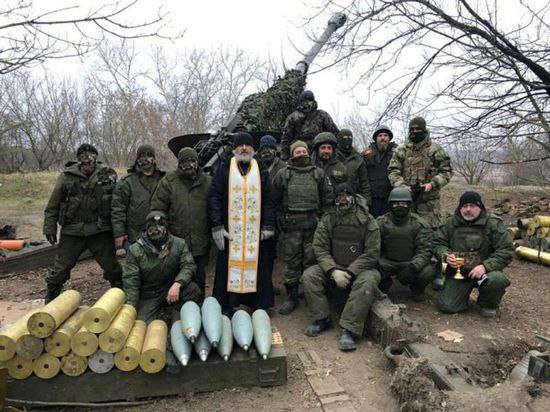 Новости СВО: священники получат статус ветеранов, Зеленского охраняет ЧВК, ВСУ разбили британский вертолет